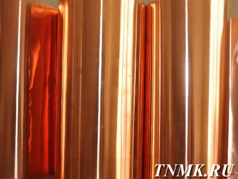 Фольга бронзовая 0.1х200 БРОФ 6.5 ГОСТ 1761-92 купить в Ульяновске