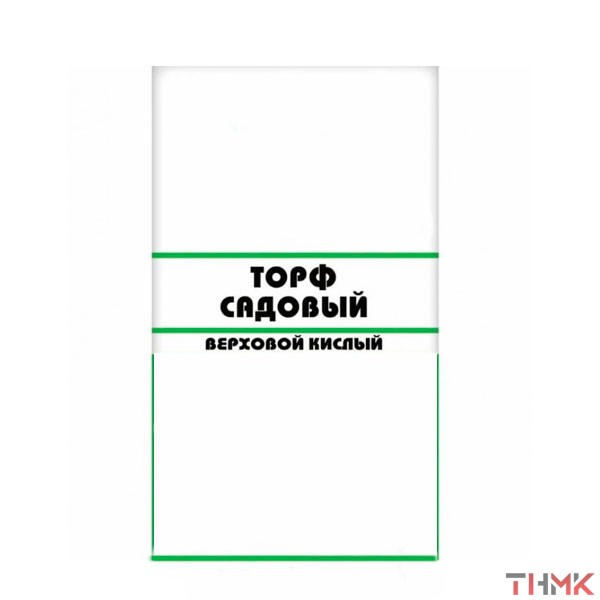 продукция